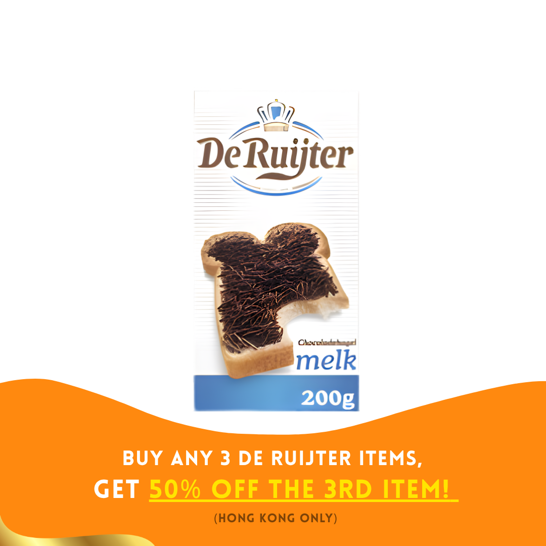 De Ruijter Chocoladevlokken Melk (300 gram) (Met korting/houdbaar tot 1 september)