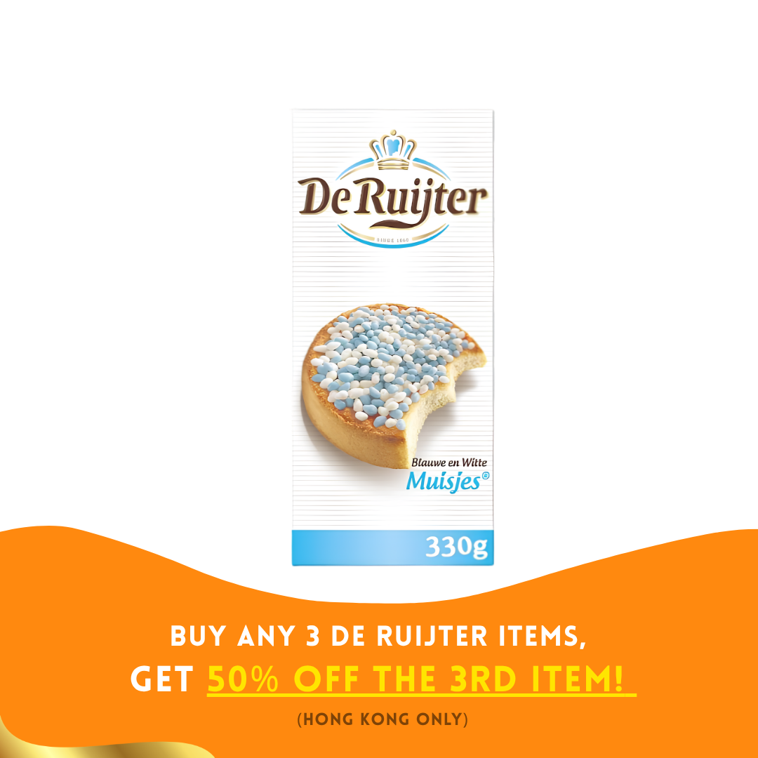 De Ruijter Blauwe en Witte Muisjes 藍白茴香糖粒(330克)