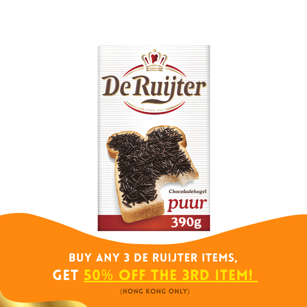 De Ruijter 黑朱古力碎 / 糖針(390克)| 荷蘭製造