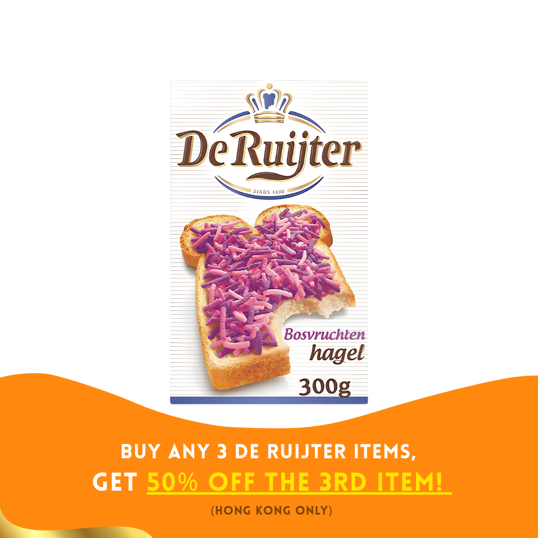 De Ruijter Bosvruchtenhagel 森林莓果灑料(300克)
