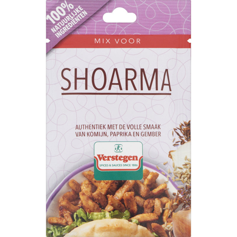 Verstegen Shoarma 混合香料粉(30克)