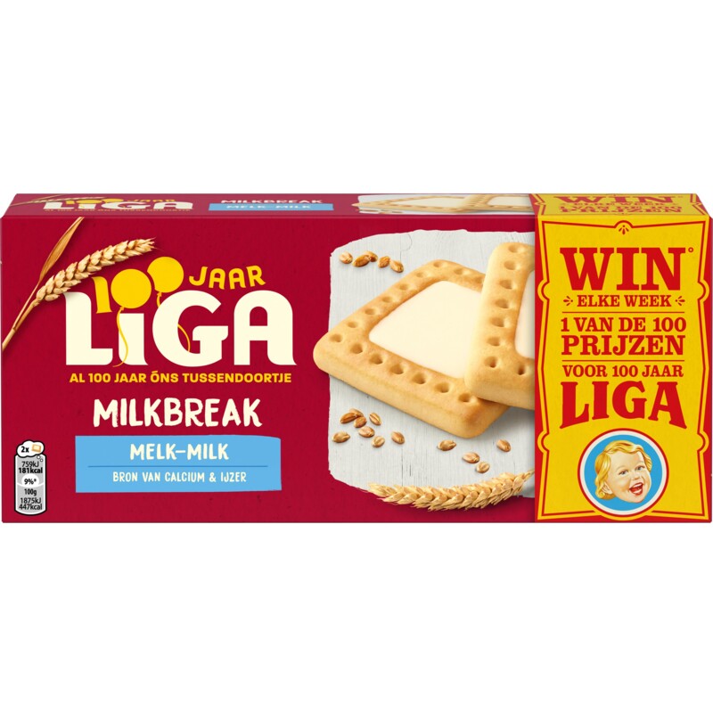 Liga Milkbreak Koeken Melk(245 克)