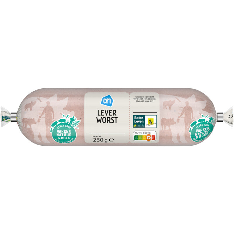 AH 荷蘭豬肝肉腸 (250克)