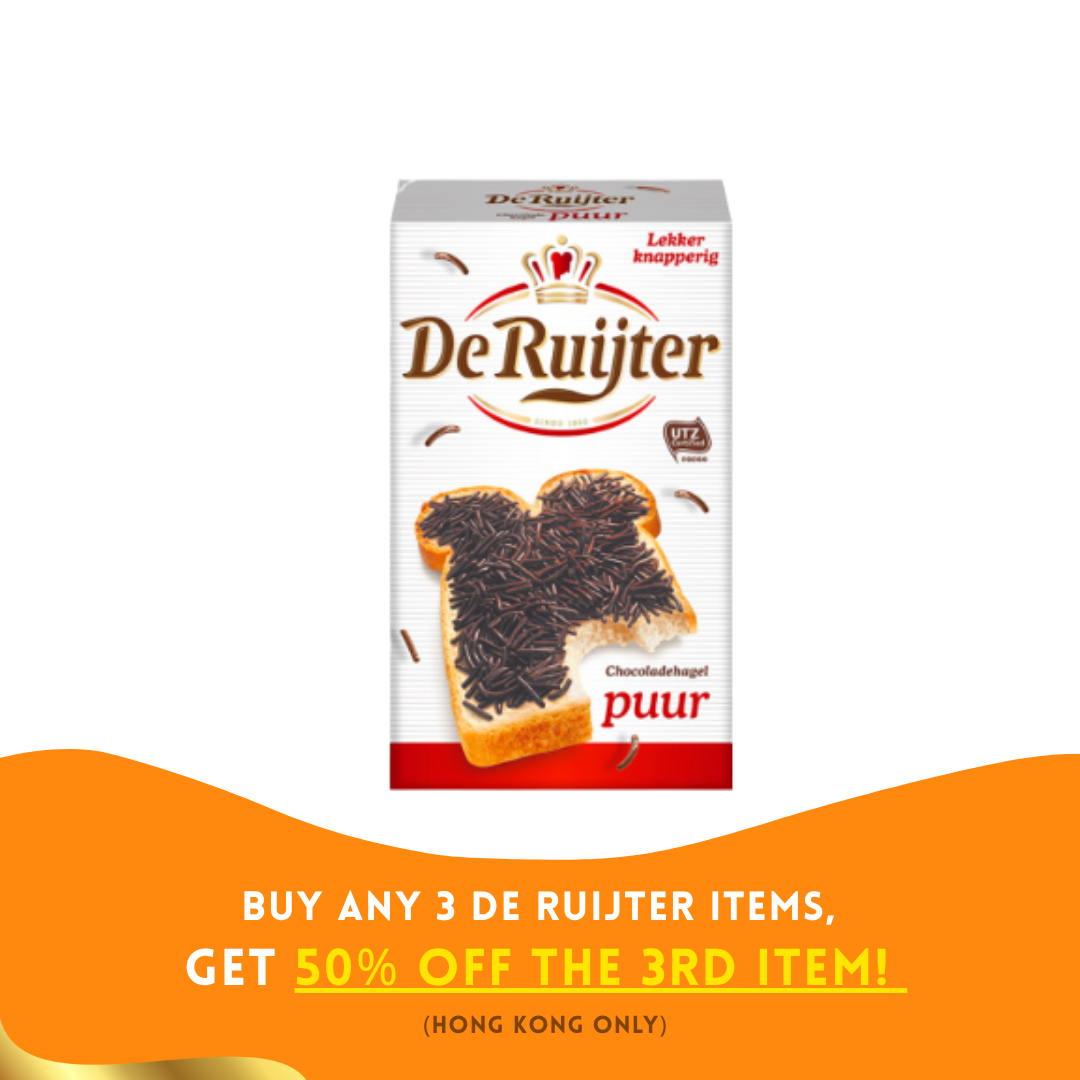 De Ruijter Chocoladehagel puur 200 gram