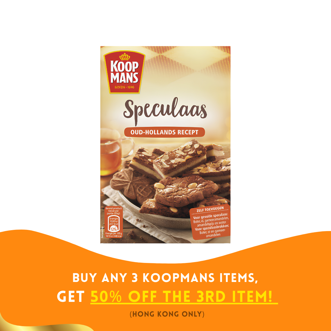 Koopmans Speculaas Oud-Hollands Recept (400 gram)