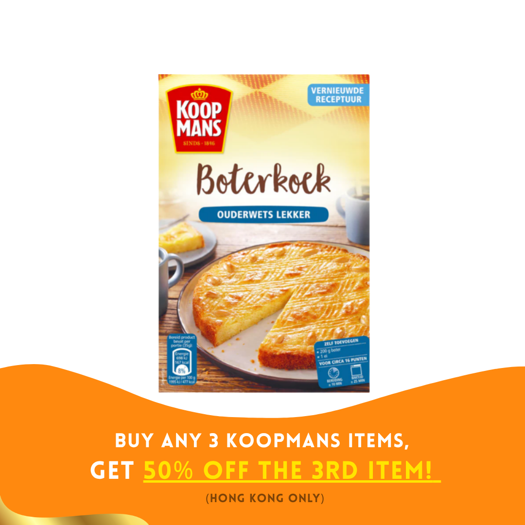Koopmans Boterkoek