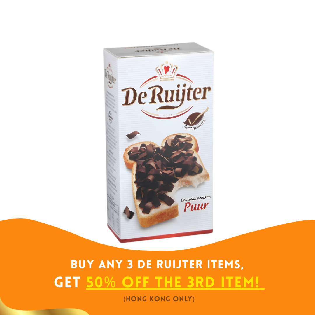 De Ruijter Chocoladevlokken Puur 黑朱古力薄片（200克）