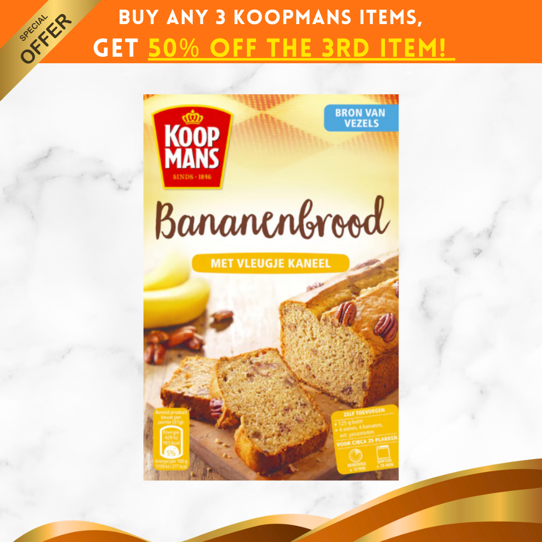 Koopmans Bananenbrood met vleugje kaneel / 香蕉麵包加一點肉桂（320 克）