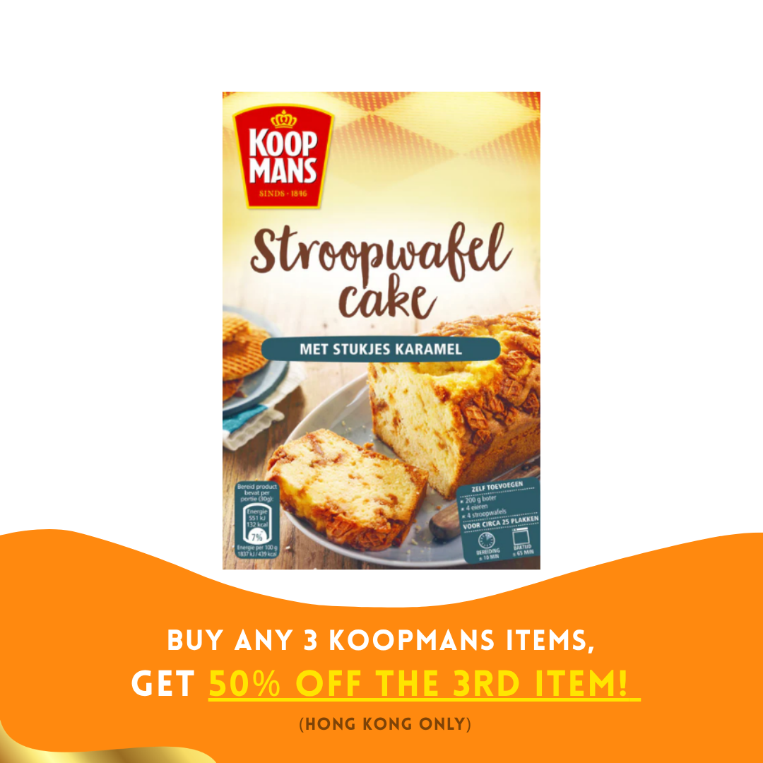 Koopmans Stroopwafel cake met stukjes karamel
