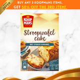 Koopmans 荷蘭焦糖煎餅風味 蛋糕預拌粉 (含焦糖粒) (400克)
