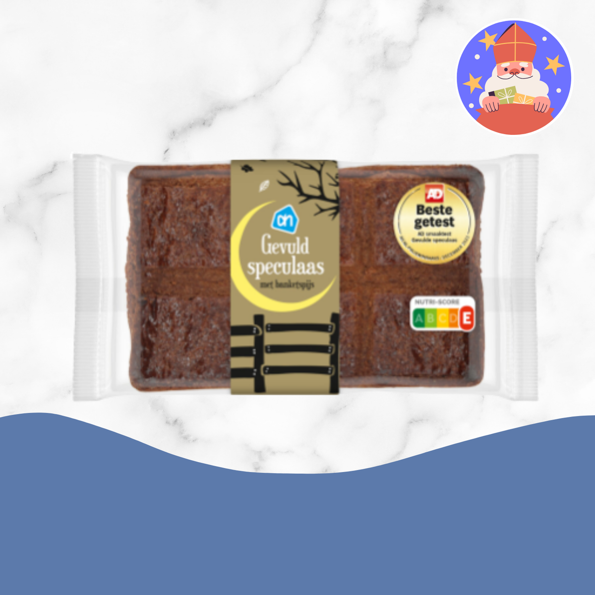AH Gevuld Speculaas met Banketspijs (240 gram) (Expected early Oct 2026)