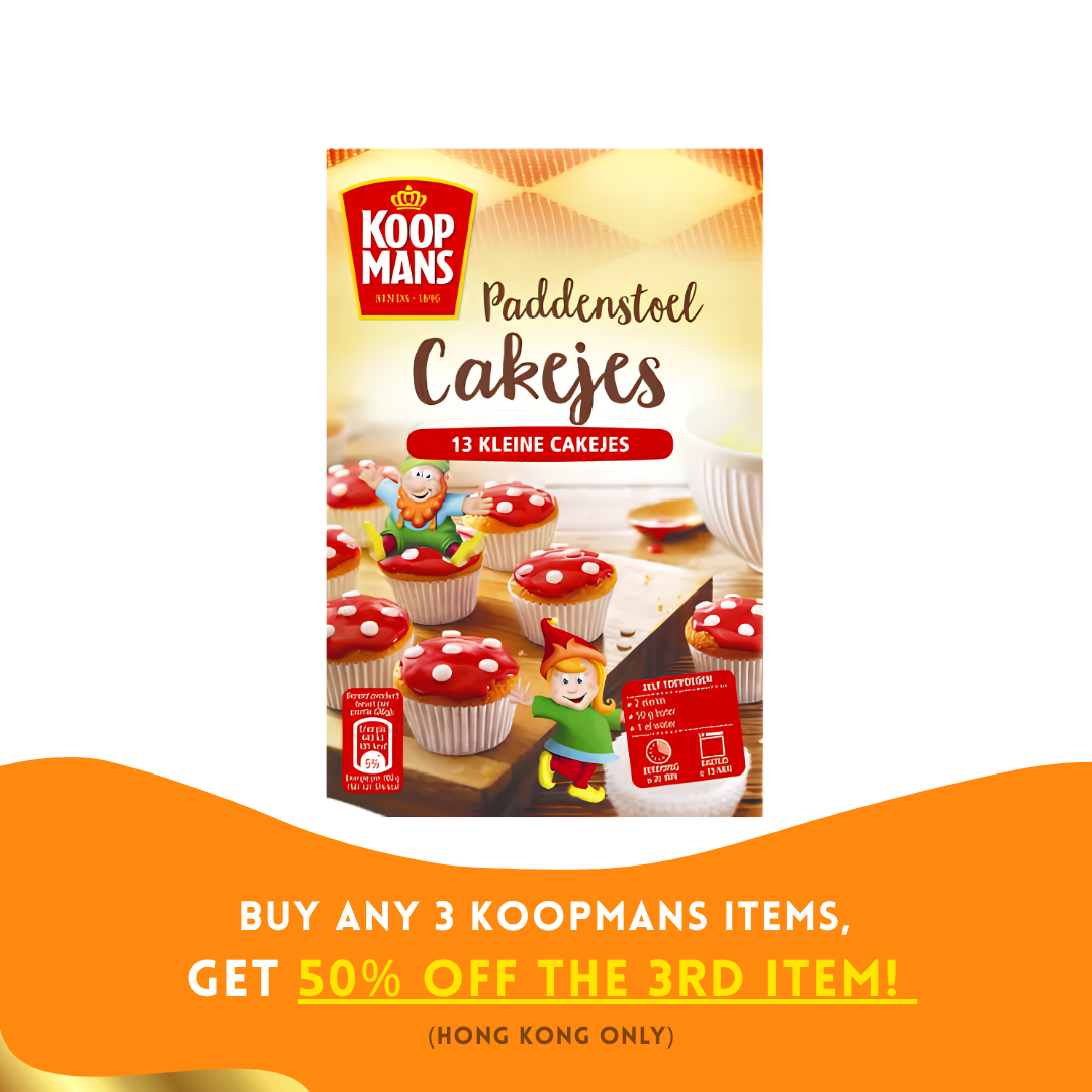 Koopmans Paddenstoel Cakjes (220 gram)