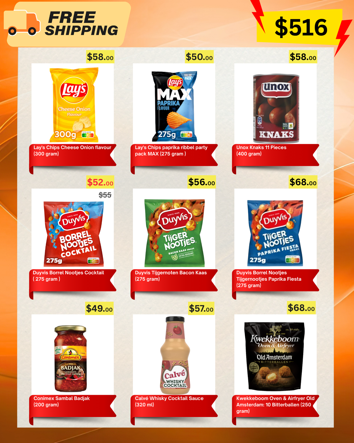 The Borrel Night Bundle