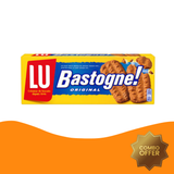 LU Bastogne 原味餅乾（260克）(此日期前最佳: 2025-12-31)