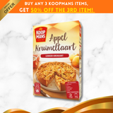 Koopmans 蘋果金寶批預拌粉 (410克)