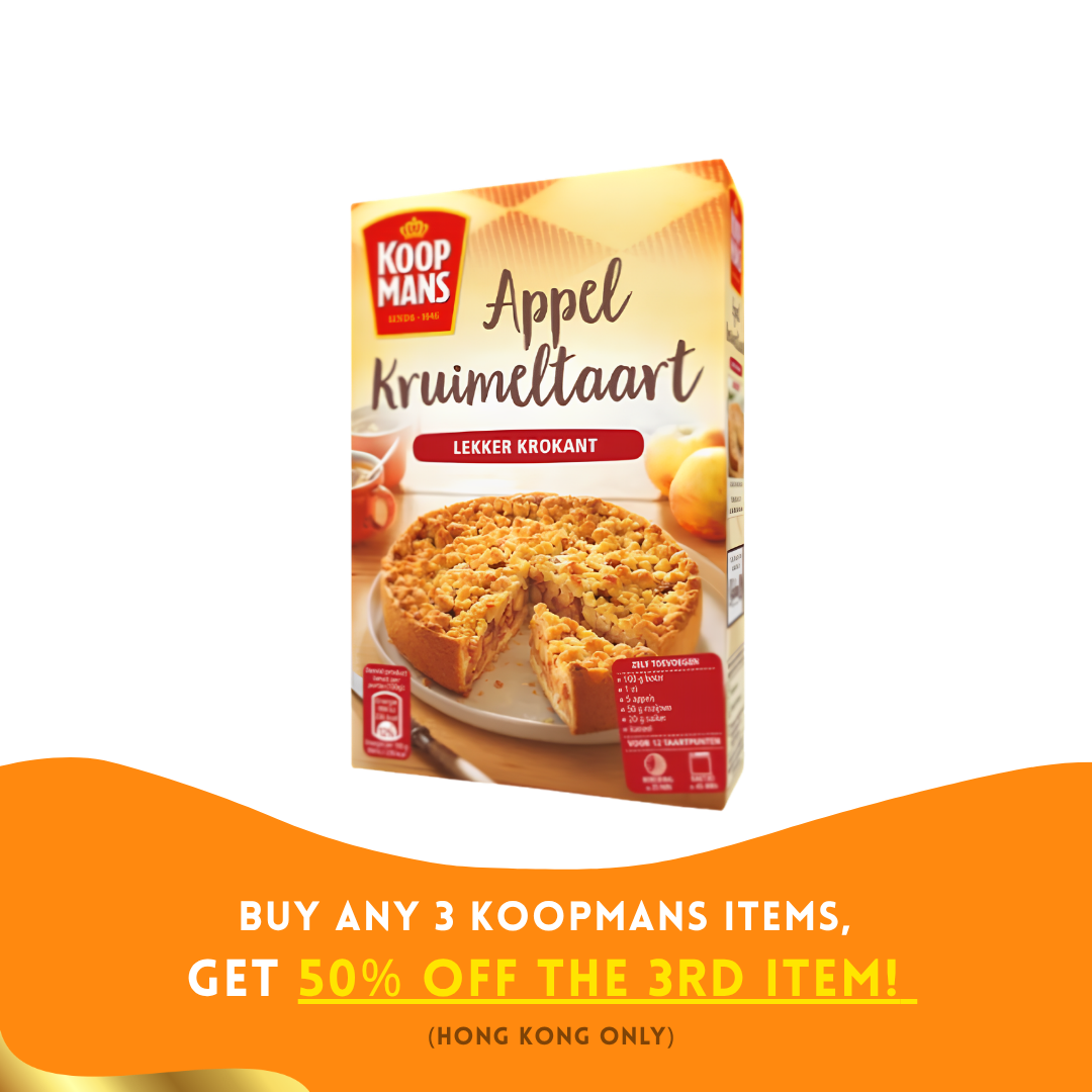 Koopmans Appel Kruimeltaart (410 gram)