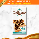 De Ruijter Vlokfeest 朱古力雲呢拿雙味薄片（300克）