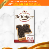 De Ruijter 黑朱古力碎 / 糖針（390克）| 荷蘭製造