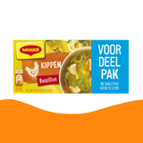 Maggi Kippen (Kip)bouillon 12 stuks (123 gram)