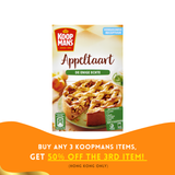 Koopmans Mix voor Appeltaart 荷蘭蘋果批烘焙預拌粉（440克）