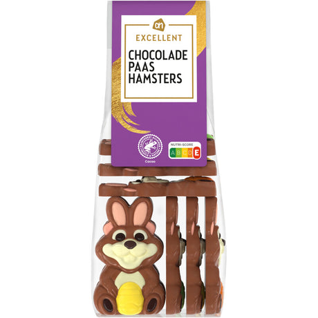 Hamster Chocolate 150 gram