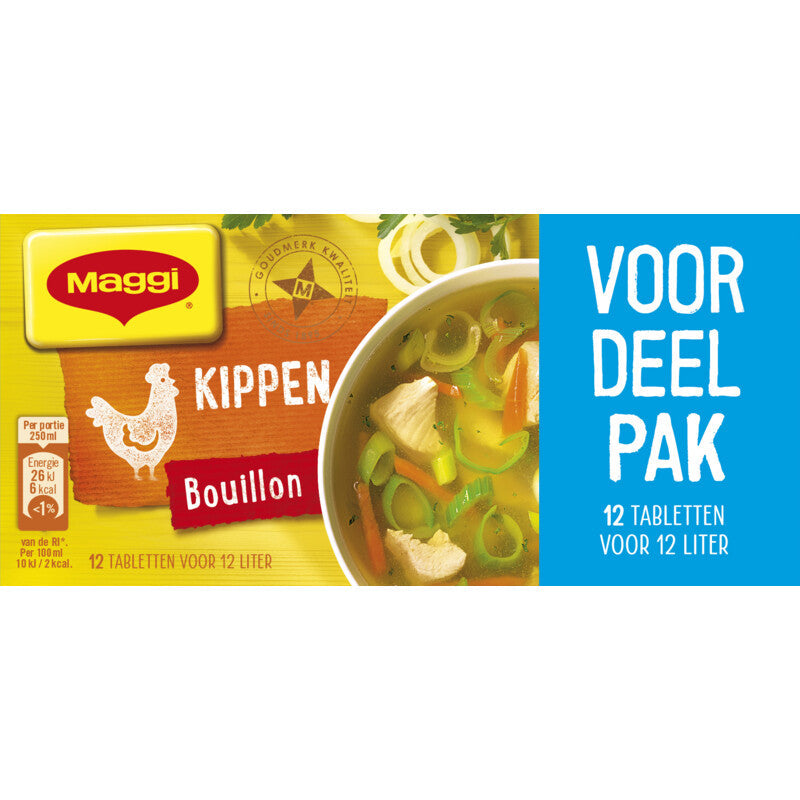 Maggi Kippen (Kip)bouillon 12 stuks (123 gram)