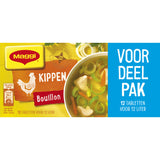 Maggi Kippen (Kip)bouillon 12 stuks (123 gram)