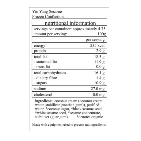 Happy Cow Yin Yang Sesame Dairy-Free Ice Cream - 475 ml