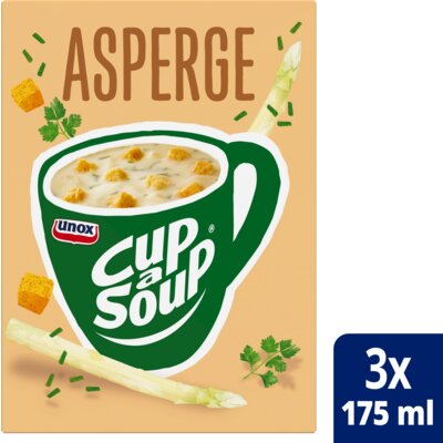 Unox Cup-a-Soup Asperge 即沖露筍湯（3包裝 × 每包15克）