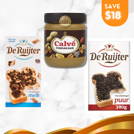 De Ruijter 黑朱古力碎 / 糖針（390克）| 荷蘭製造