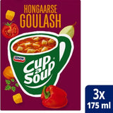 Unox Cup-a-Soup Hongaarse Goulash 即沖匈牙利燴牛湯（3包裝 × 每包16克）