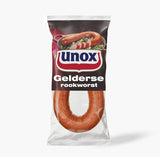 Unox Gelderse rookworst 荷蘭煙薰腸（285 克）